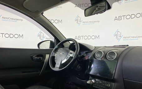 Nissan Qashqai+2 I, 2010 год, 877 900 рублей, 9 фотография