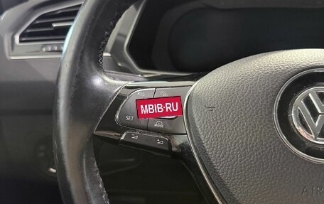 Volkswagen Tiguan II, 2018 год, 2 590 000 рублей, 22 фотография