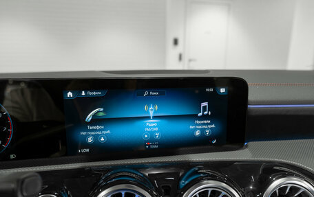 Mercedes-Benz CLA, 2022 год, 3 630 000 рублей, 21 фотография