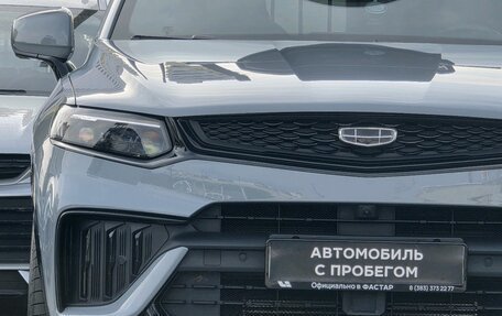 Geely Tugella FY11, 2023 год, 2 950 000 рублей, 11 фотография