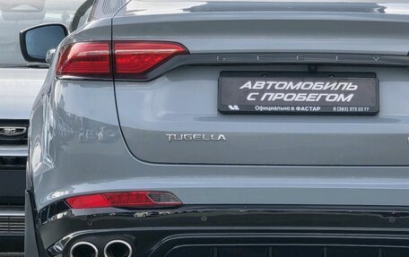 Geely Tugella FY11, 2023 год, 2 950 000 рублей, 12 фотография