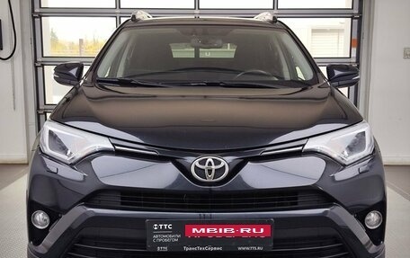 Toyota RAV4, 2016 год, 2 200 000 рублей, 2 фотография