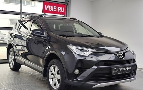 Toyota RAV4, 2016 год, 2 200 000 рублей, 3 фотография