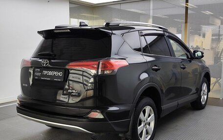 Toyota RAV4, 2016 год, 2 200 000 рублей, 6 фотография