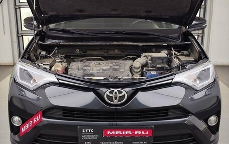 Toyota RAV4, 2016 год, 2 200 000 рублей, 11 фотография