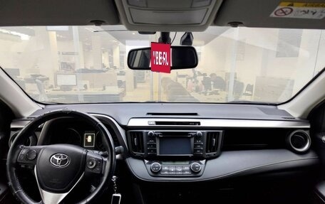 Toyota RAV4, 2016 год, 2 200 000 рублей, 17 фотография