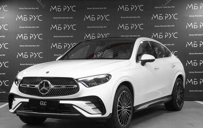 Mercedes-Benz GLC Coupe, 2026 год, 10 344 320 рублей, 1 фотография