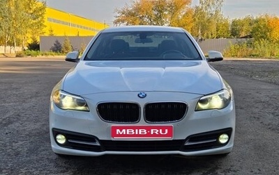 BMW 5 серия, 2014 год, 2 050 000 рублей, 1 фотография