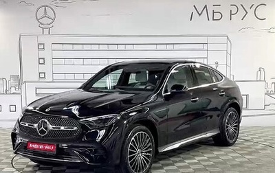 Mercedes-Benz GLC Coupe, 2026 год, 10 434 000 рублей, 1 фотография