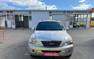 KIA Sorento IV, 2008 год, 850 000 рублей, 1 фотография