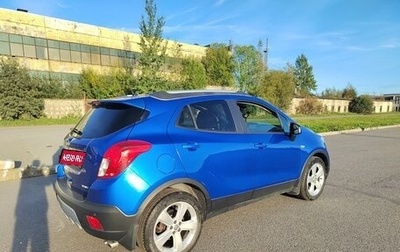Opel Mokka I, 2014 год, 1 190 000 рублей, 1 фотография