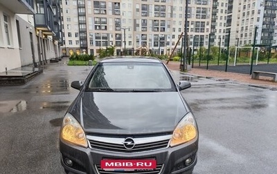 Opel Astra H, 2011 год, 330 000 рублей, 1 фотография