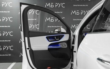Mercedes-Benz GLC Coupe, 2026 год, 10 344 320 рублей, 8 фотография