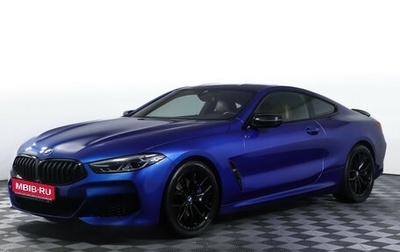 BMW 8 серия, 2019 год, 7 150 000 рублей, 1 фотография