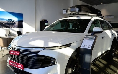 Haval F7, 2026 год, 3 199 000 рублей, 1 фотография