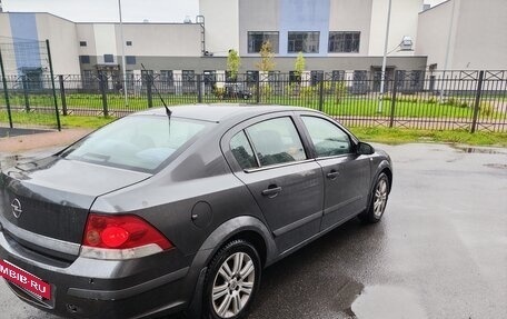 Opel Astra H, 2011 год, 330 000 рублей, 5 фотография