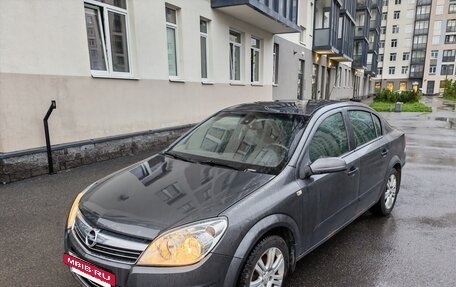 Opel Astra H, 2011 год, 330 000 рублей, 2 фотография