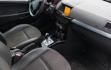 Opel Astra H, 2011 год, 330 000 рублей, 9 фотография