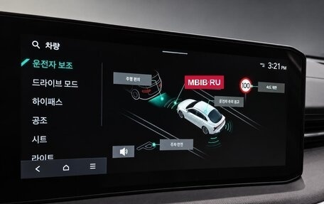 KIA K5, 2024 год, 2 755 000 рублей, 8 фотография