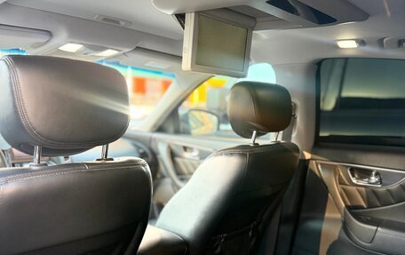 Infiniti FX II, 2009 год, 1 950 000 рублей, 8 фотография