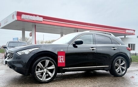 Infiniti FX II, 2009 год, 1 950 000 рублей, 3 фотография