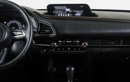 Mazda CX-30 I, 2021 год, 2 290 000 рублей, 13 фотография