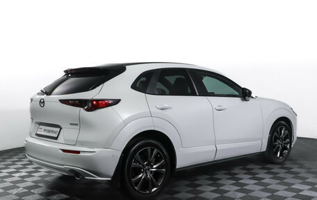 Mazda CX-30 I, 2021 год, 2 290 000 рублей, 5 фотография