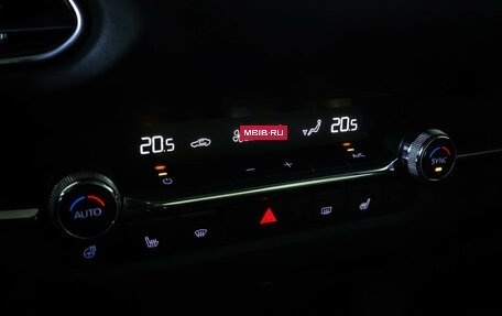 Mazda CX-30 I, 2021 год, 2 290 000 рублей, 17 фотография