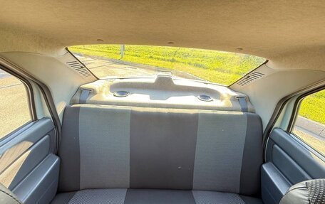 Renault Logan I, 2009 год, 410 000 рублей, 22 фотография