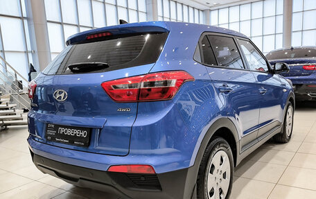 Hyundai Creta I рестайлинг, 2018 год, 1 735 000 рублей, 9 фотография