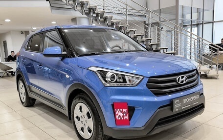 Hyundai Creta I рестайлинг, 2018 год, 1 735 000 рублей, 7 фотография