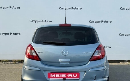 Opel Corsa D, 2008 год, 250 000 рублей, 5 фотография
