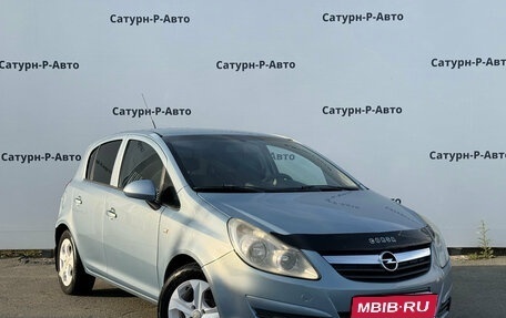 Opel Corsa D, 2008 год, 250 000 рублей, 3 фотография