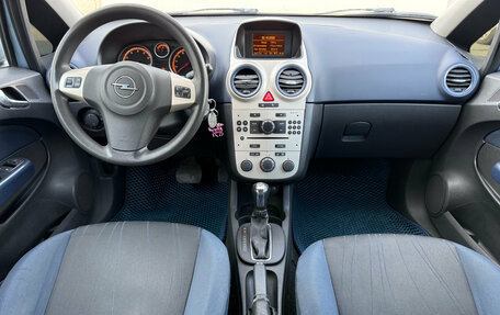 Opel Corsa D, 2008 год, 250 000 рублей, 8 фотография