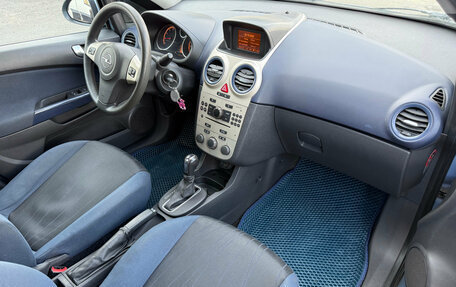 Opel Corsa D, 2008 год, 250 000 рублей, 9 фотография