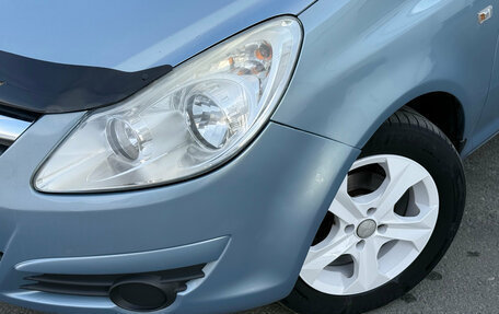 Opel Corsa D, 2008 год, 250 000 рублей, 14 фотография