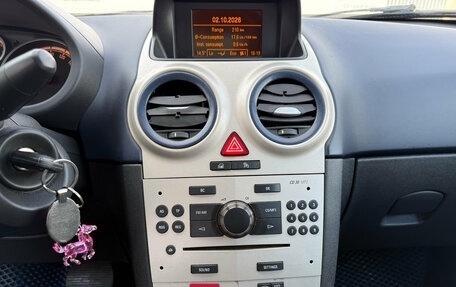 Opel Corsa D, 2008 год, 250 000 рублей, 10 фотография