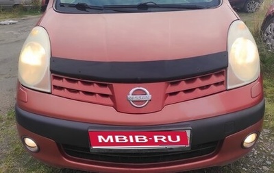 Nissan Note II рестайлинг, 2007 год, 420 000 рублей, 1 фотография