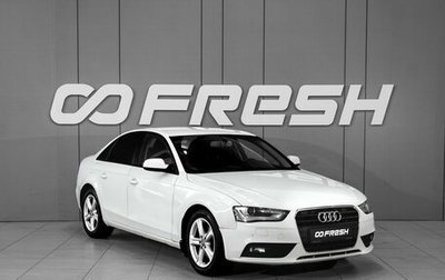 Audi A4, 2013 год, 927 000 рублей, 1 фотография