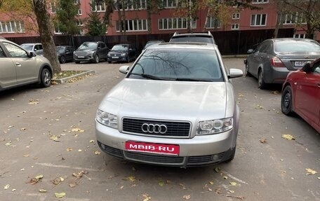 Audi A4, 2001 год, 380 000 рублей, 1 фотография