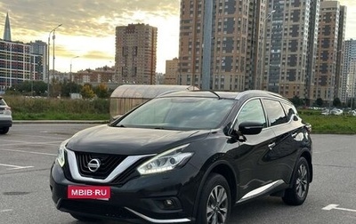Nissan Murano, 2016 год, 1 750 000 рублей, 1 фотография