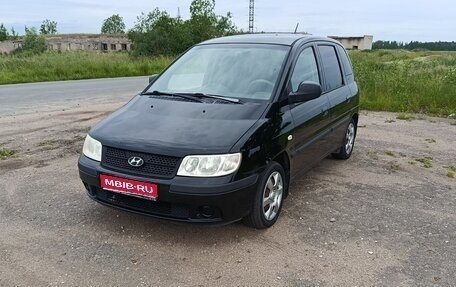 Hyundai Matrix I рестайлинг, 2008 год, 495 000 рублей, 1 фотография