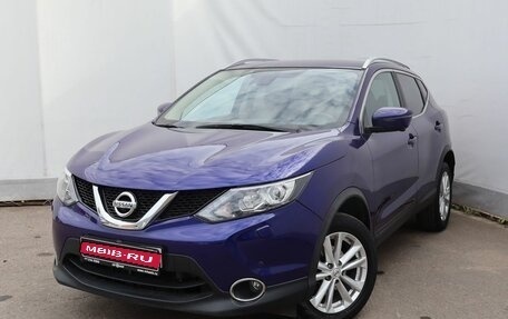 Nissan Qashqai, 2018 год, 1 799 000 рублей, 1 фотография