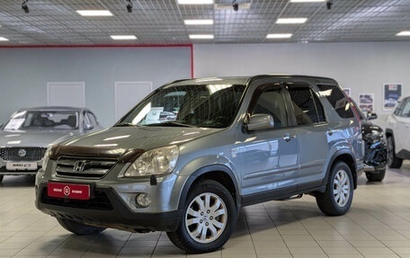 Honda CR-V II рестайлинг, 2005 год, 999 900 рублей, 1 фотография