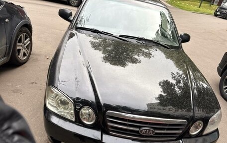 KIA Magentis I, 2006 год, 330 000 рублей, 1 фотография
