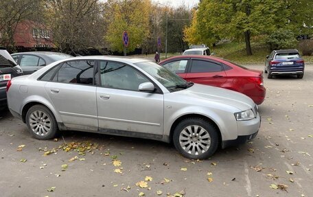 Audi A4, 2001 год, 380 000 рублей, 2 фотография