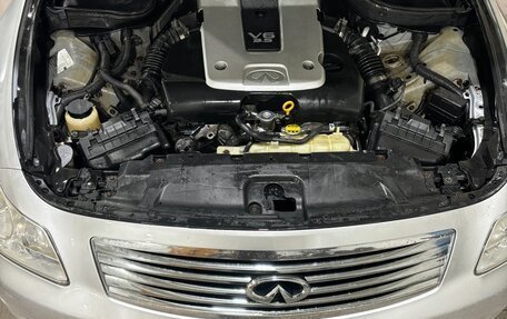 Infiniti G, 2007 год, 850 000 рублей, 9 фотография