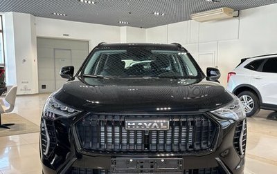 Haval Jolion, 2026 год, 2 649 000 рублей, 1 фотография