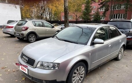 Audi A4, 2001 год, 380 000 рублей, 3 фотография
