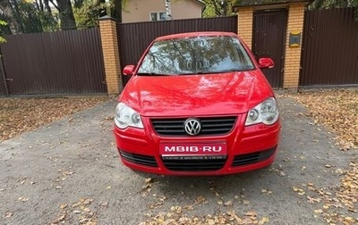 Volkswagen Polo IV рестайлинг, 2007 год, 670 000 рублей, 1 фотография